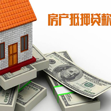 新兴小额贷款放款的流程是怎么样的?